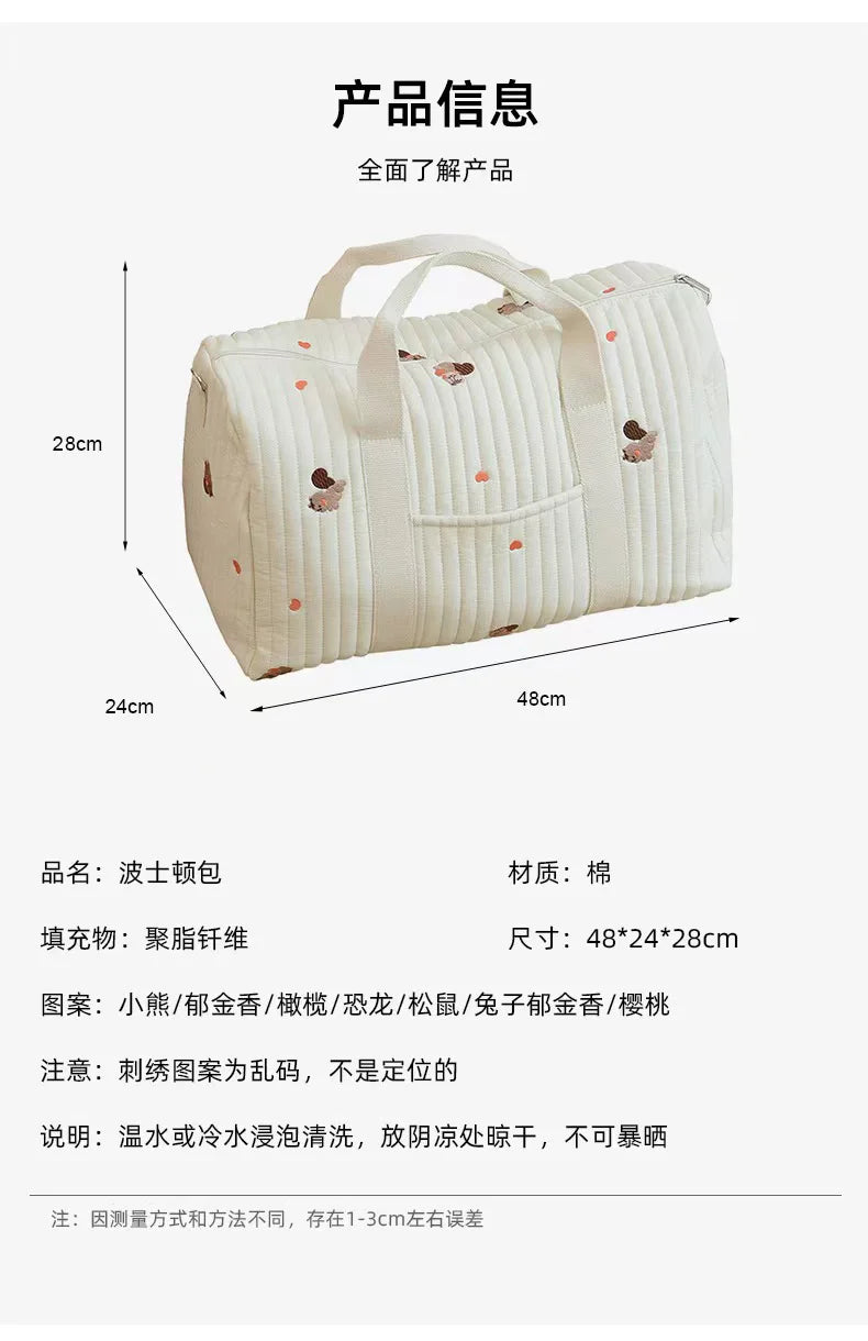 sac à langer portatif pour bebe